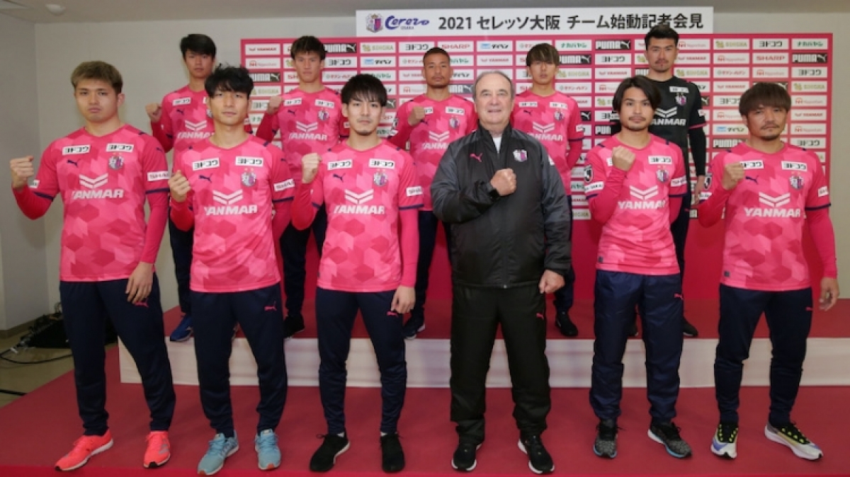 Trận đấu của CLB Cerezo Osaka ngày 27/6