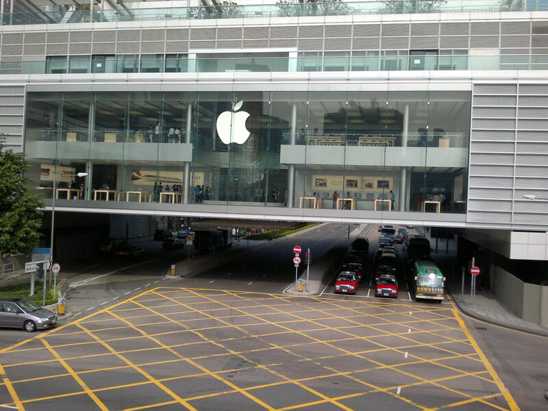 Cửa hàng Apple Hong Kong